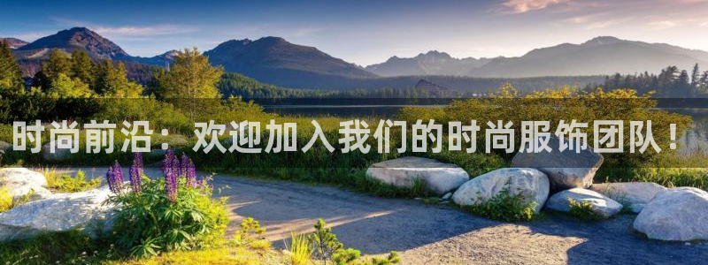 意昂体育3招商电话号码