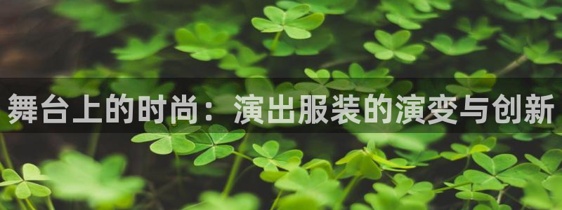 意昂3开户