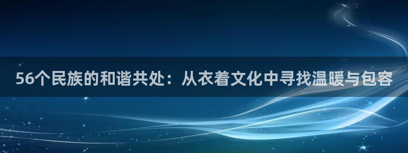 意昂体育3招商电话号码是多少